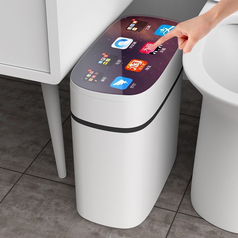 16L Smart Trash Can Auto Motion Sensor Suitable for Home Kitchens, Bedrooms, Bathrooms and Offices